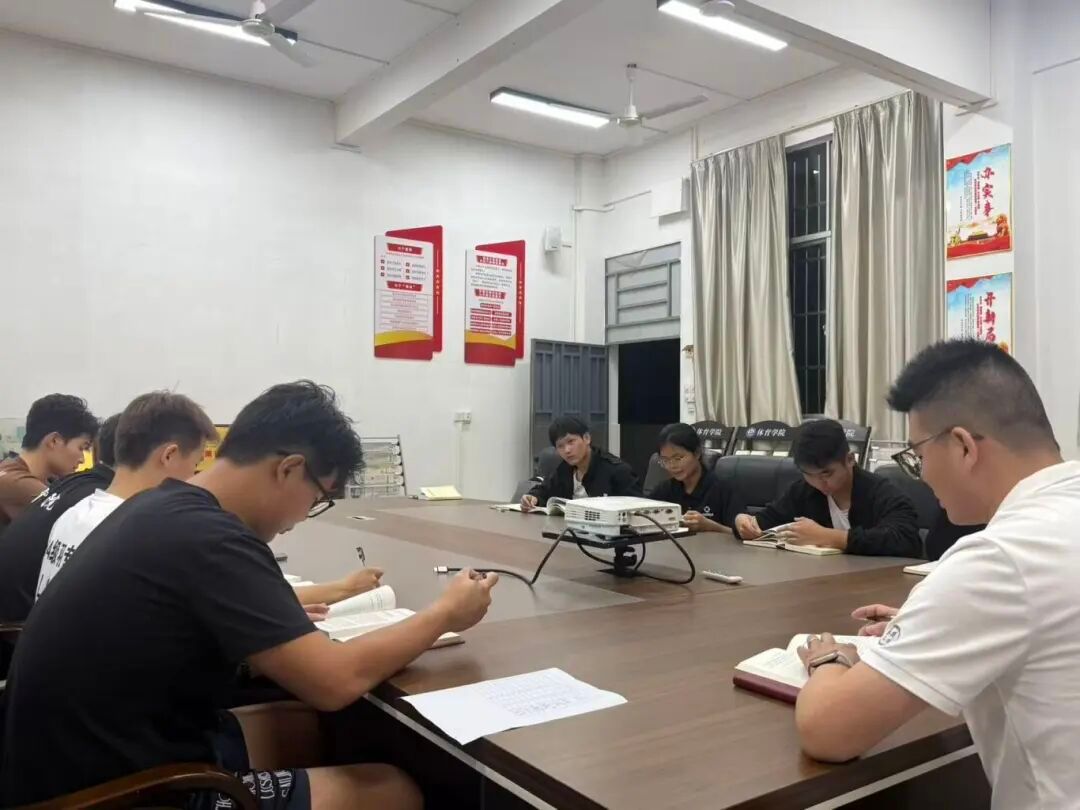 锤炼党性守纪律，勇担使命强根基——伟德国际1946举办入党积极分子专题学习会